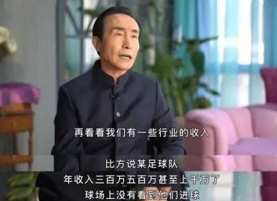 安阳旅馆的电报网女