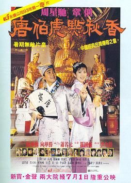 一级欧美日韩