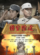一级欧美日韩